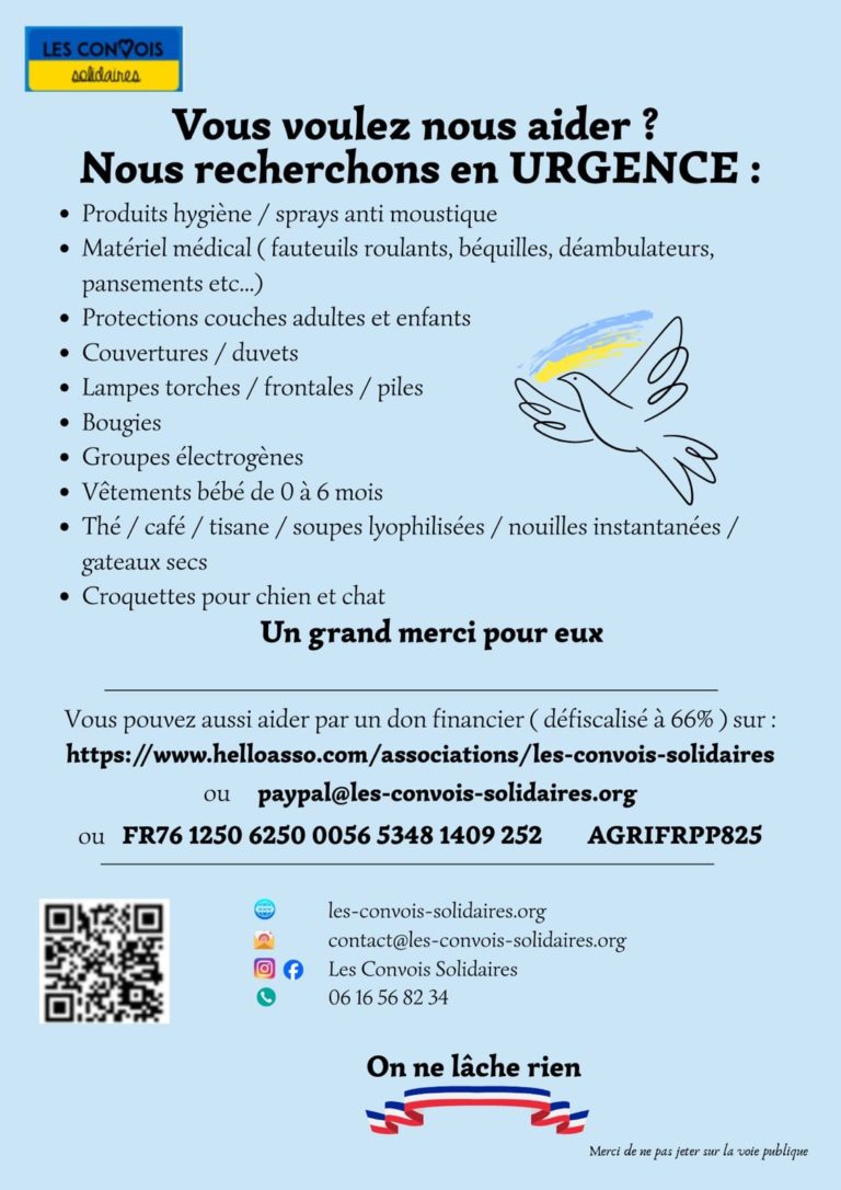 Liste des besoins – été 2026
